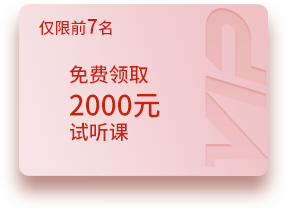 2024年陽江古箏藝考集訓(xùn)機構(gòu)「助力音樂藝考升學(xué)」